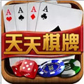 天天游棋牌官网 v5.67.12