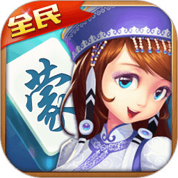 78668顶级棋牌官网大厅 v5.67.21
