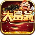 大富翁棋牌7388con v1.0.2.44