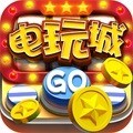 大赢家电玩城棋牌官网 v7.2.32