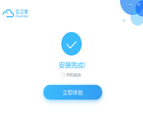 ֮ҹٷ԰