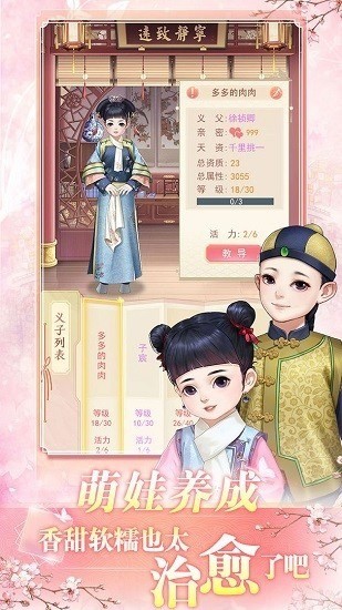 ֮ڹԪ