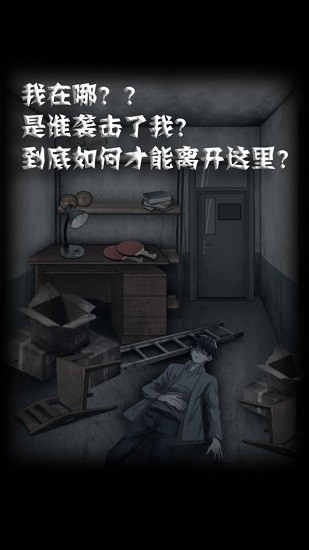 ѧԺ2Ϸ