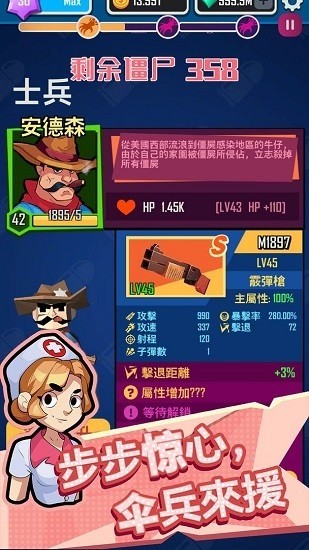 3