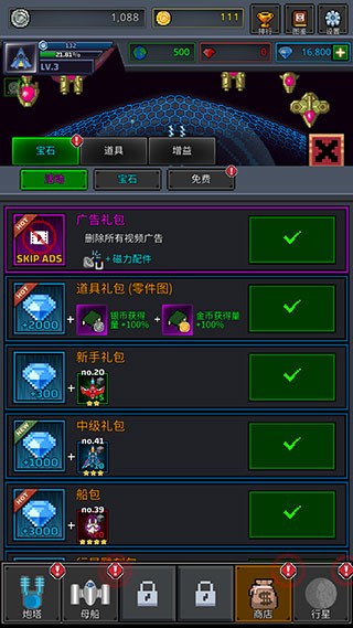 1