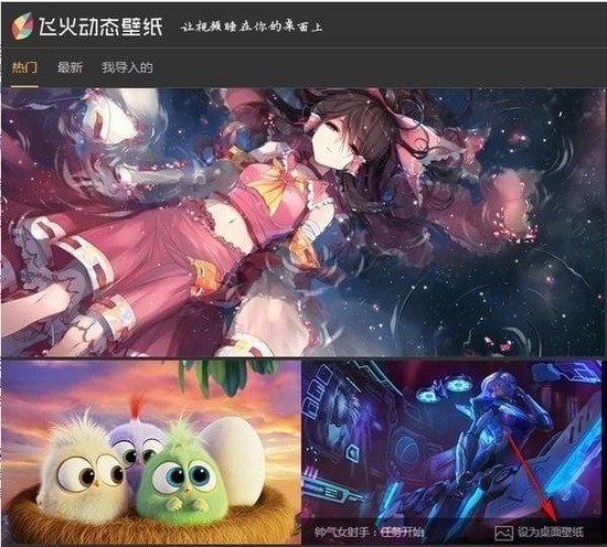 \