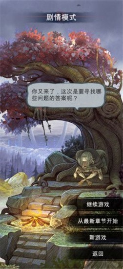 ˹֮ƽ޽Ǯ
