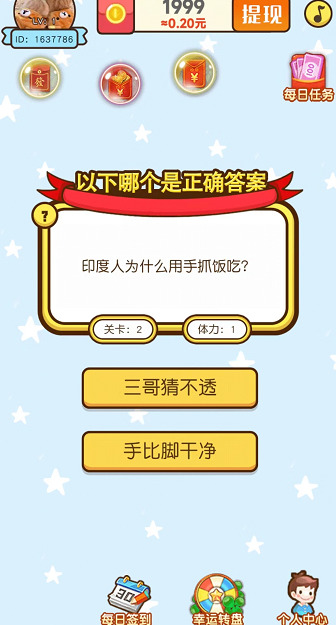 ˾ͽ1