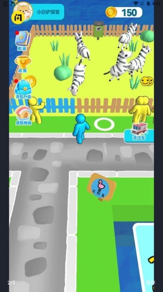 2