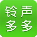 铃声多多电脑版官方下载