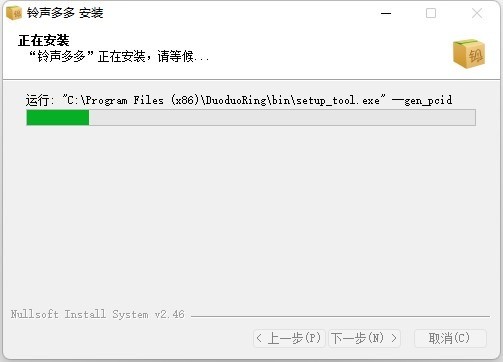 ԰ (3)