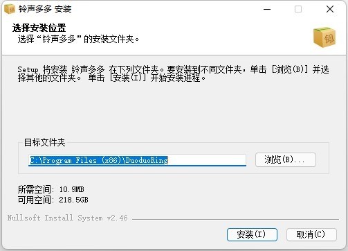 ԰ (2)