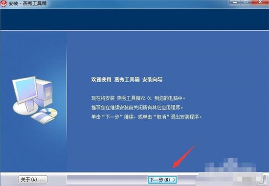fd1dc32414d220dc2af22d1365e42c0f
