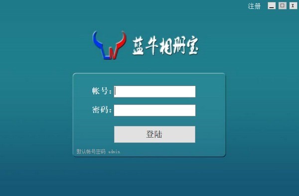 ţᱦ (1)