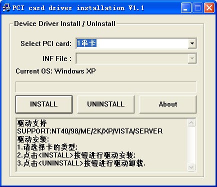 PCIڿ