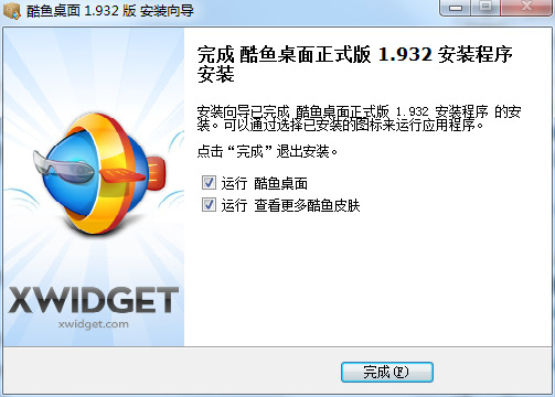 095701-604ebeed7dc21