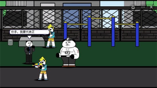 3