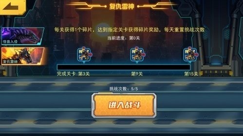 ׶޳лȫƽ (3)