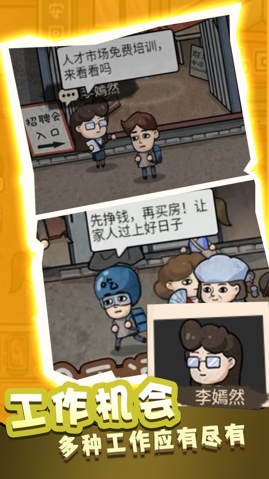 ǿ (4)