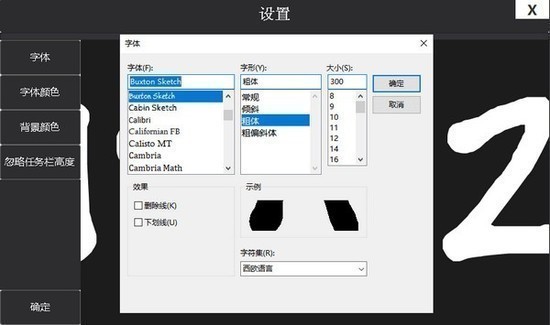 ʱֽ (3)