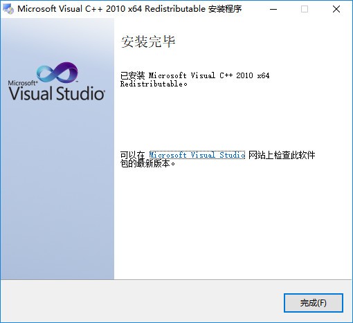 VisualC++2010ٷ