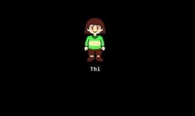 а (3)