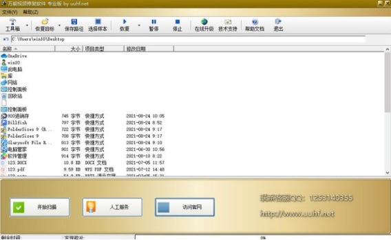 Ƶ޸  (3)