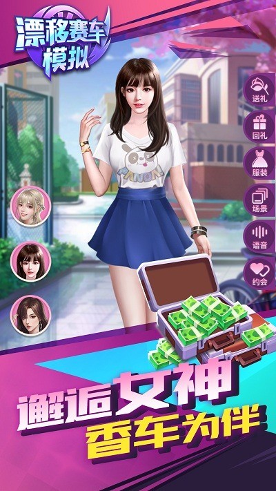 Ưģ (2)