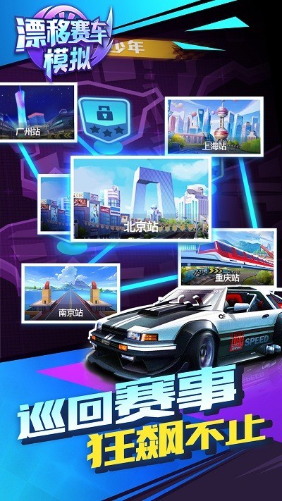 Ưģ (3)