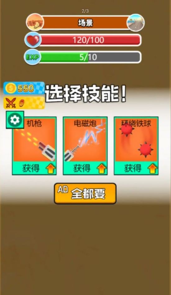 ƯƳ (3)
