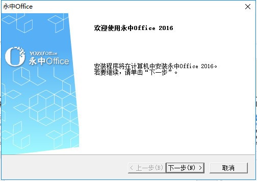 Office (3)