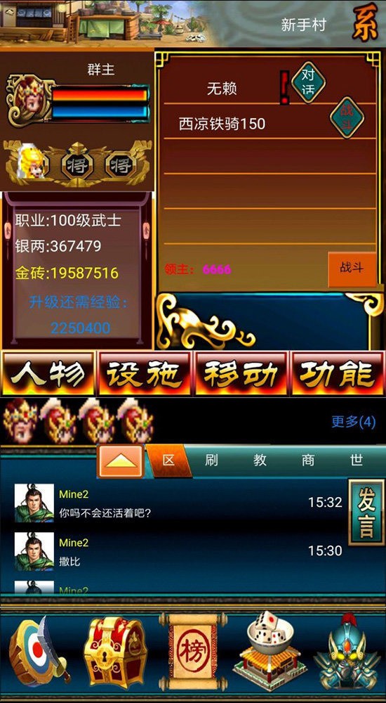 524d2ab5-0bb3-4031-830e-d6e2b6603d93