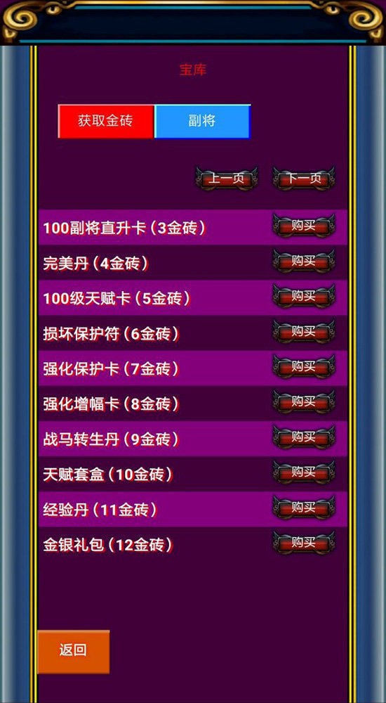ba01178b-d552-4827-a651-30155ab5477e