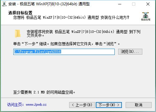 Ʒ뷨 (2)