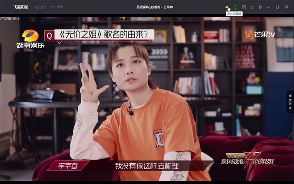 Ӱtv (2)