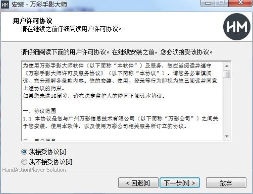 Ӱʦ (1)(2)