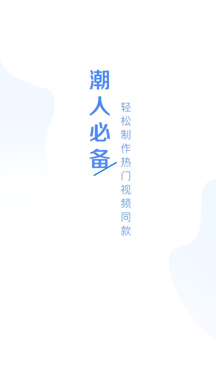 ױ༭ (2)