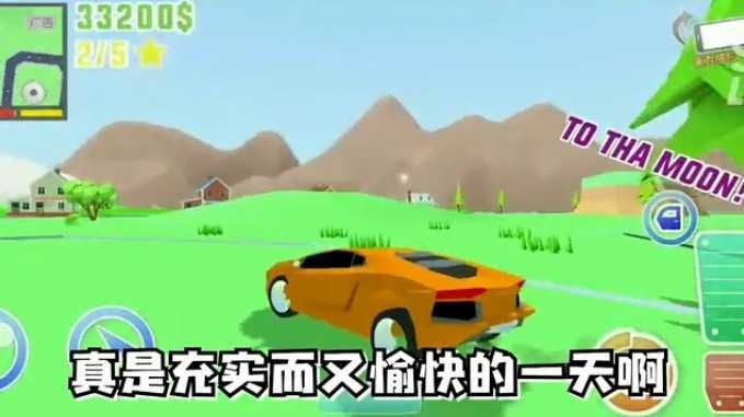 特工之英雄使命 (3)
