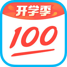 作业帮PC免费版 v13.26.2