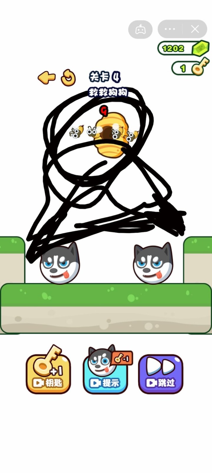 1