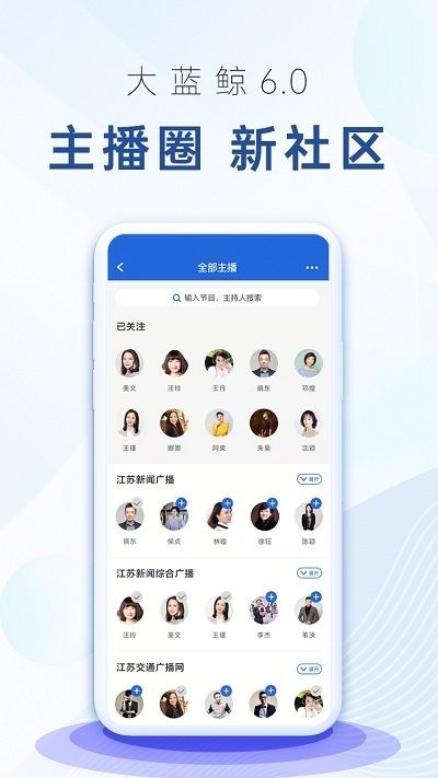 app2022׿°v6.3