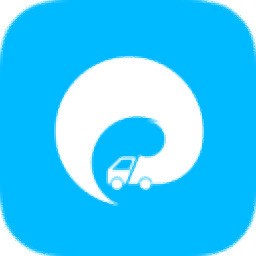 物流来了电脑客户端 v3.2.0.0