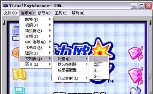 d75d2d6ff038fabb80f5277a5c67dc42