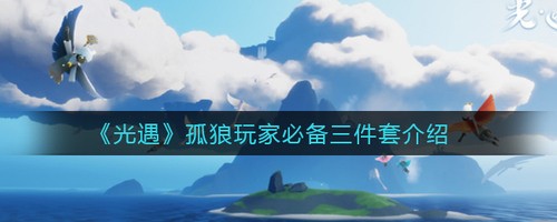 ұرʲô ()ұر״