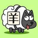 羊了个羊作弊代码 抖音小程序羊了个羊作弊攻略大全2022最新