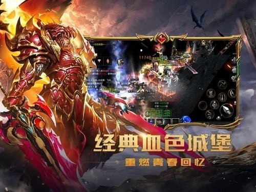 神之荣耀兑换码合集 最新神之荣耀兑换码(真实有效)全套领取