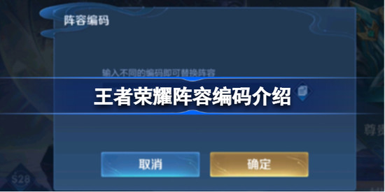 \