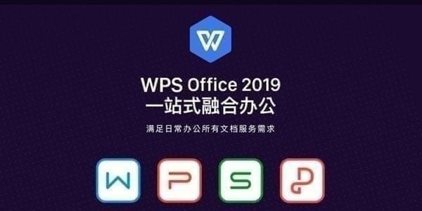 wpsٷ