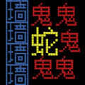ԹϷ