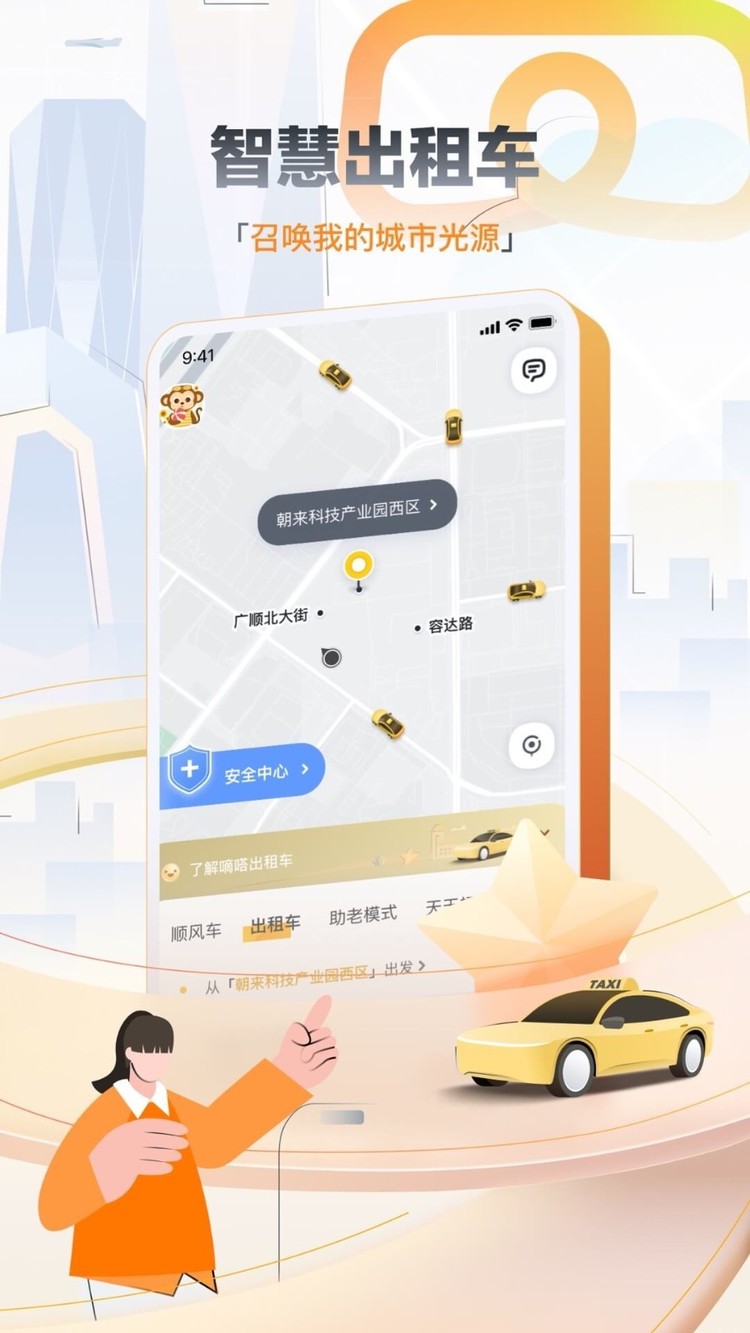ળappٷ
